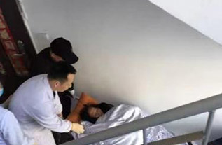 海淀区病人院后返乡